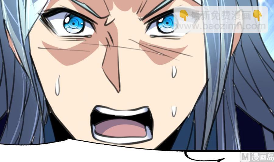 第123话 你要带她去哪？！3