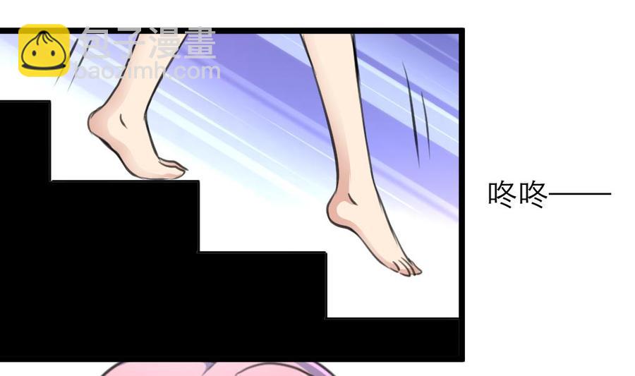 第127话 昨晚的我们1