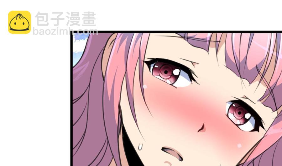 第134话 不要说昨晚！1