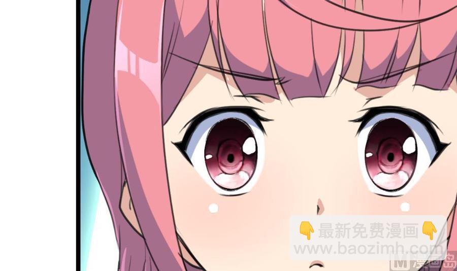 第139话  一起加油约会吧！12