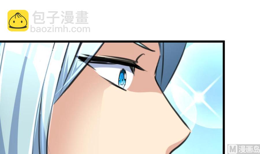 第148话 比三少爷先结婚24