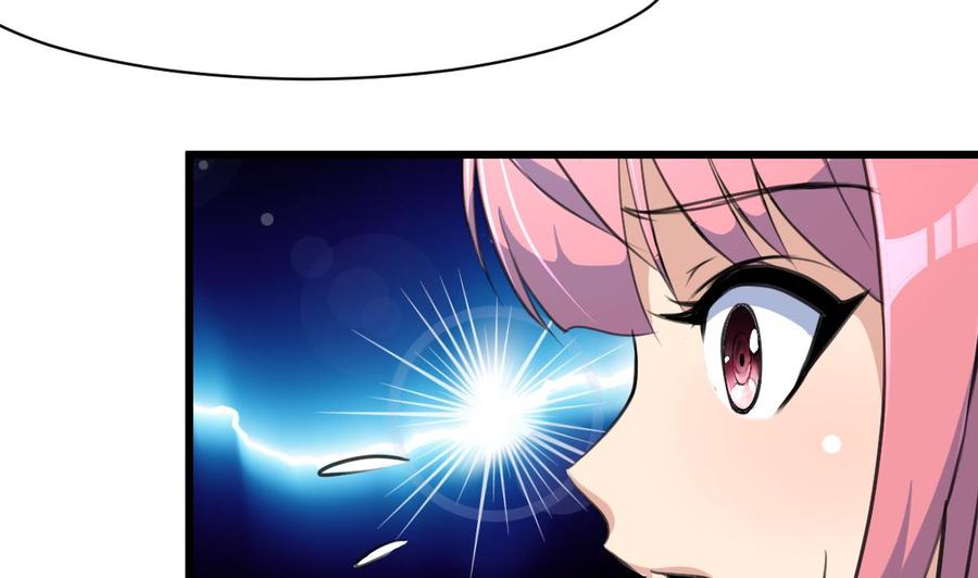 第148话 比三少爷先结婚5