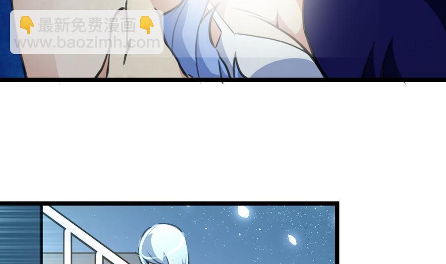 第152话 这么可怕的一面！13