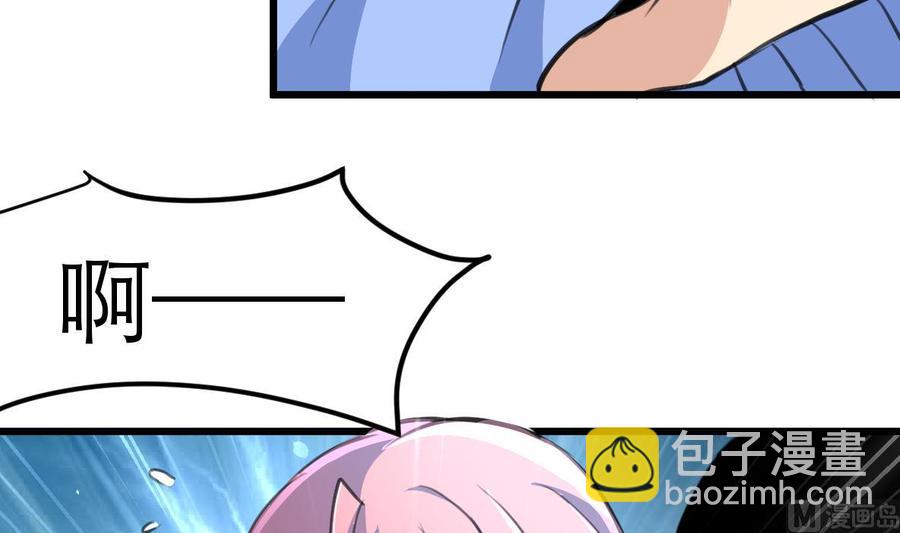 第152话 这么可怕的一面！6