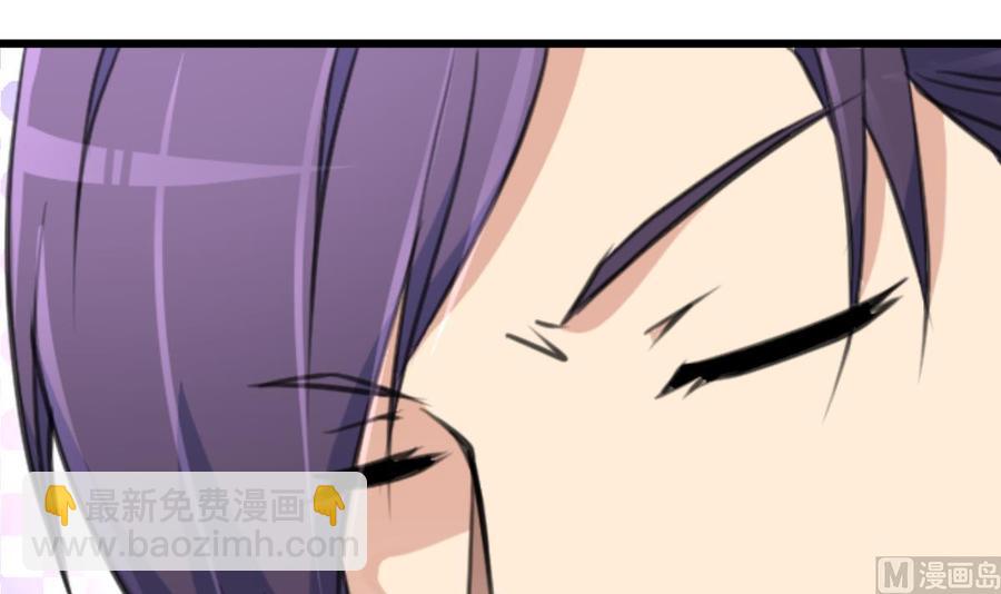 第159话 你哪里不好啦？12