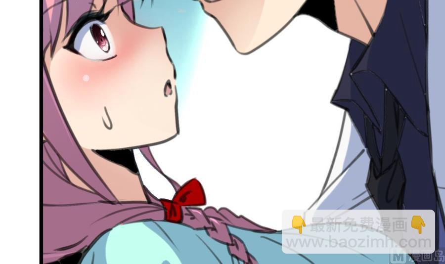第159话 你哪里不好啦？21