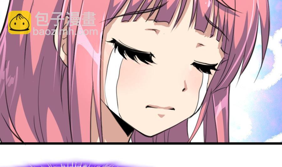 第163话 我是不是…很贪钱？14