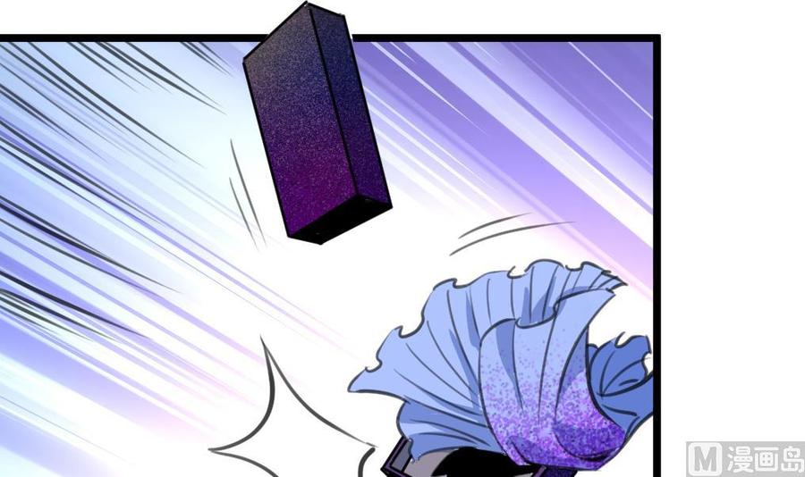 第163话 我是不是…很贪钱？21