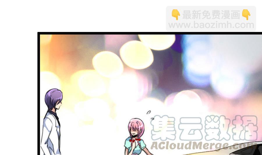 第165话 我已经成年了。10
