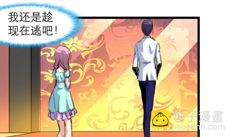 第165话 我已经成年了。19