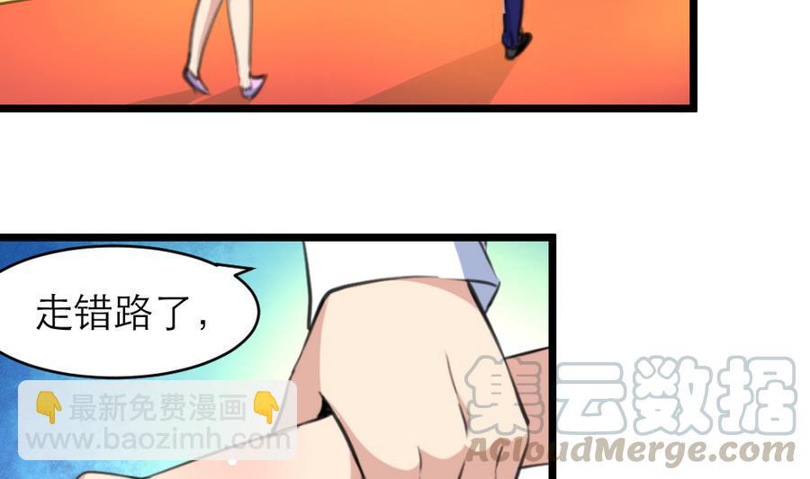 第165话 我已经成年了。20