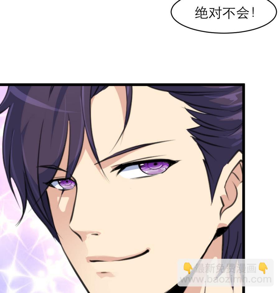第165话 我已经成年了。7