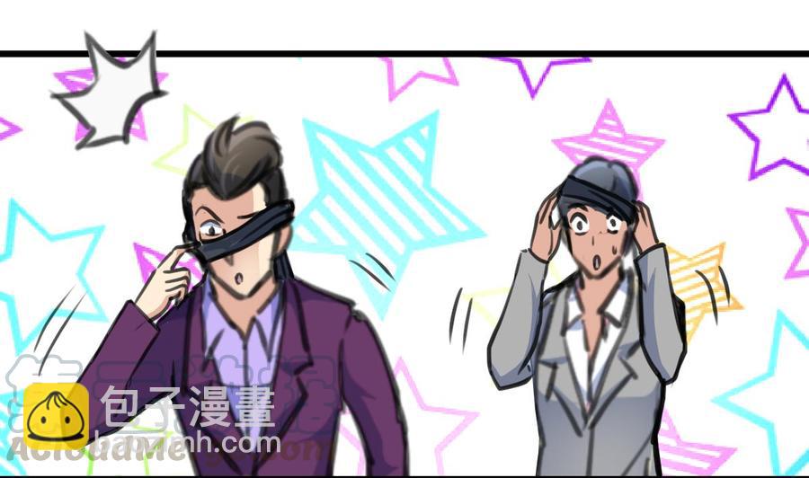 第185话 希希，溪溪。10