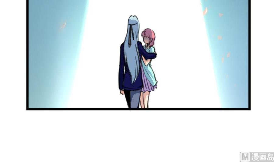 第185话 希希，溪溪。12