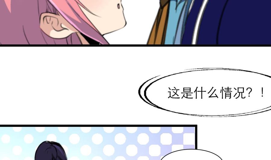 第185话 希希，溪溪。14
