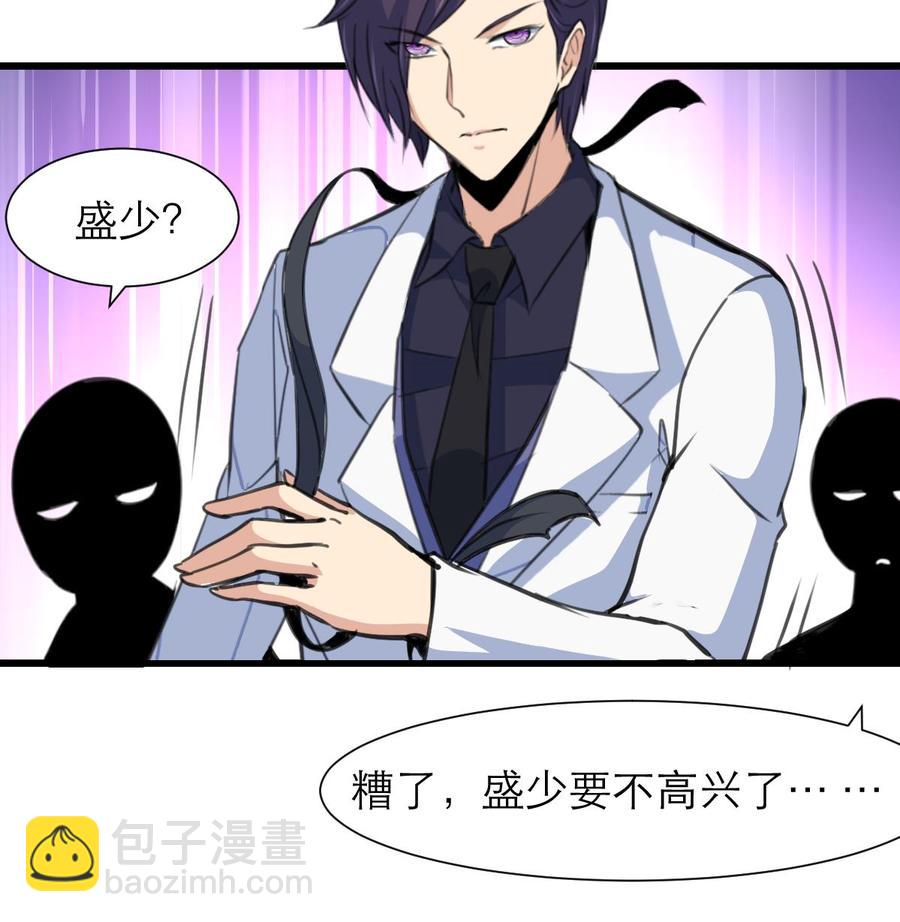 第185话 希希，溪溪。16