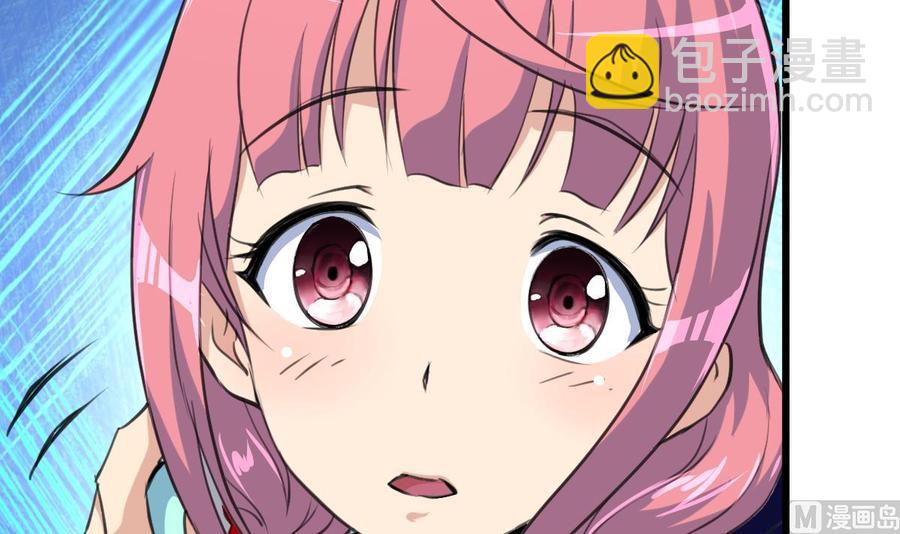 第185话 希希，溪溪。21