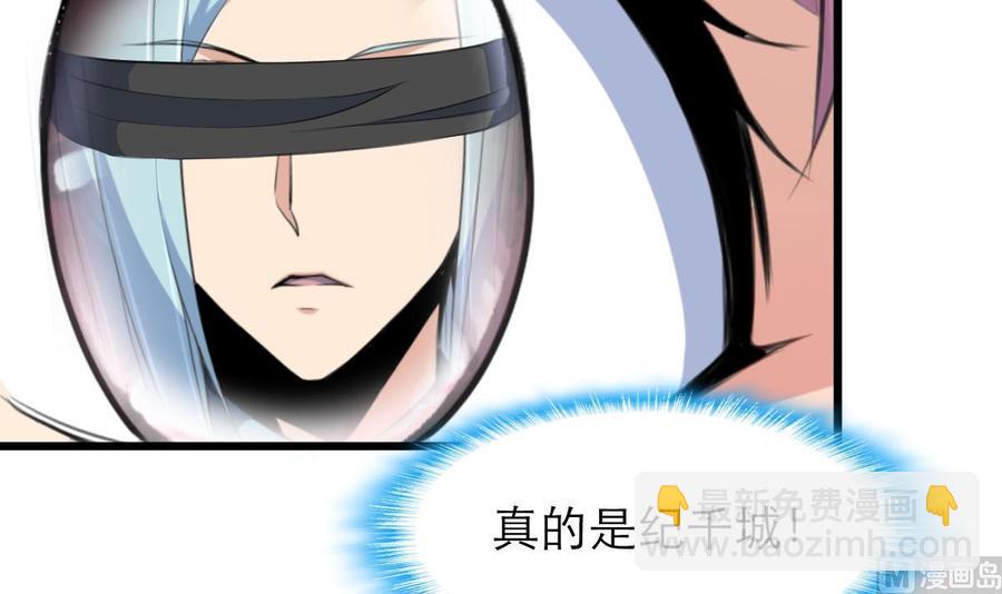 第185话 希希，溪溪。6