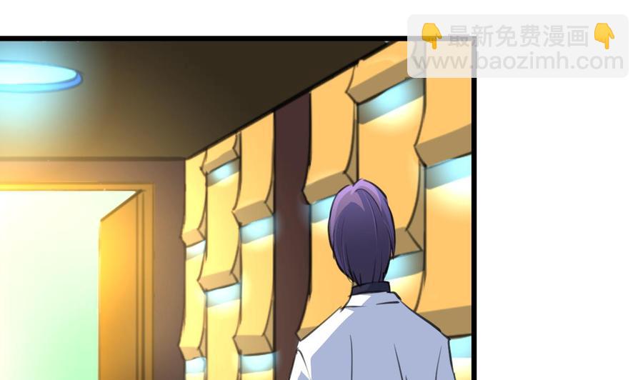 第187话 使劲刮，刮到中奖为止！1