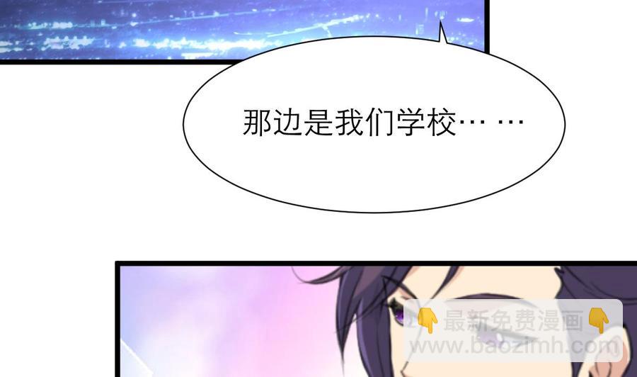 第187话 使劲刮，刮到中奖为止！13