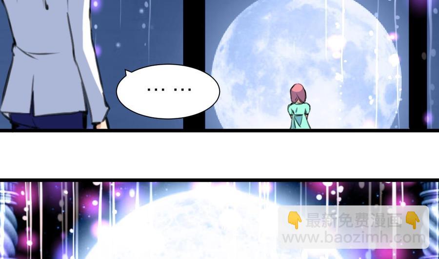 第187话 使劲刮，刮到中奖为止！5