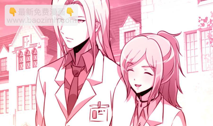 第188话 其实你早就中了好多个五百万了……14