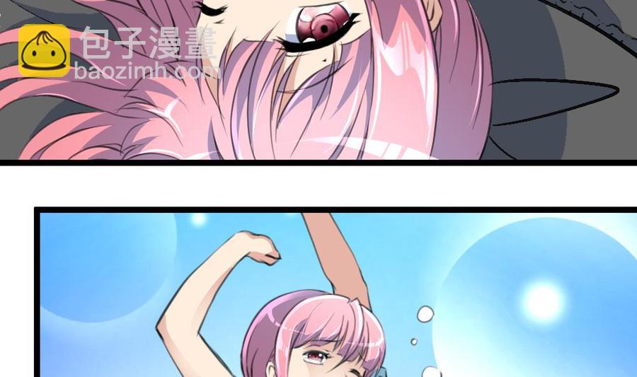第191话 奇怪的房间 14