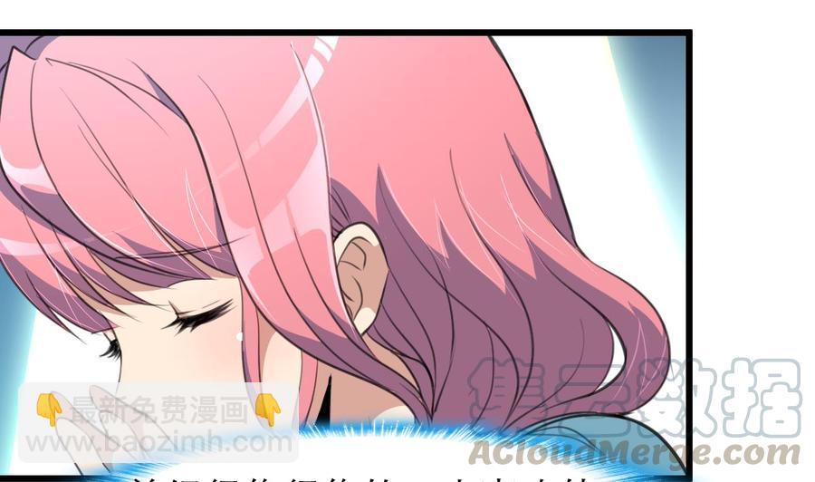 第199话 那个曾经说爱我的女孩。10