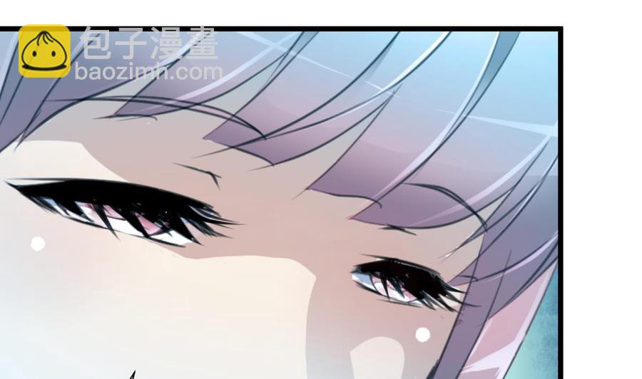 第199话 那个曾经说爱我的女孩。19