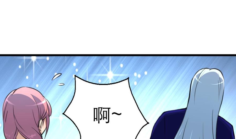 第199话 那个曾经说爱我的女孩。2