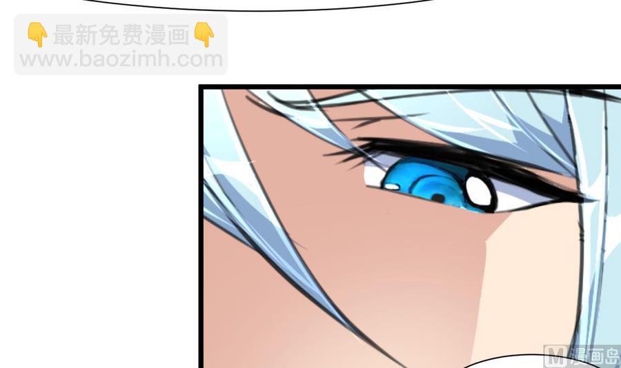 第199话 那个曾经说爱我的女孩。24
