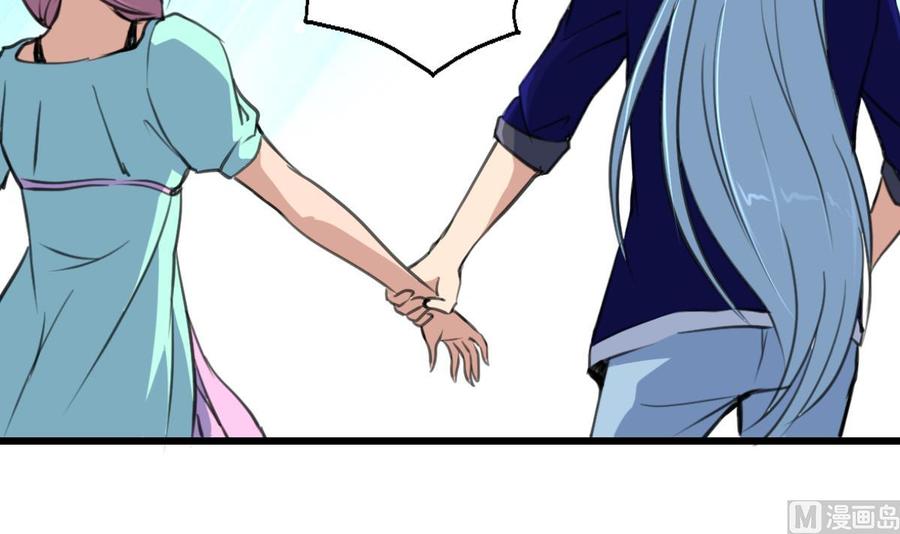 第199话 那个曾经说爱我的女孩。3