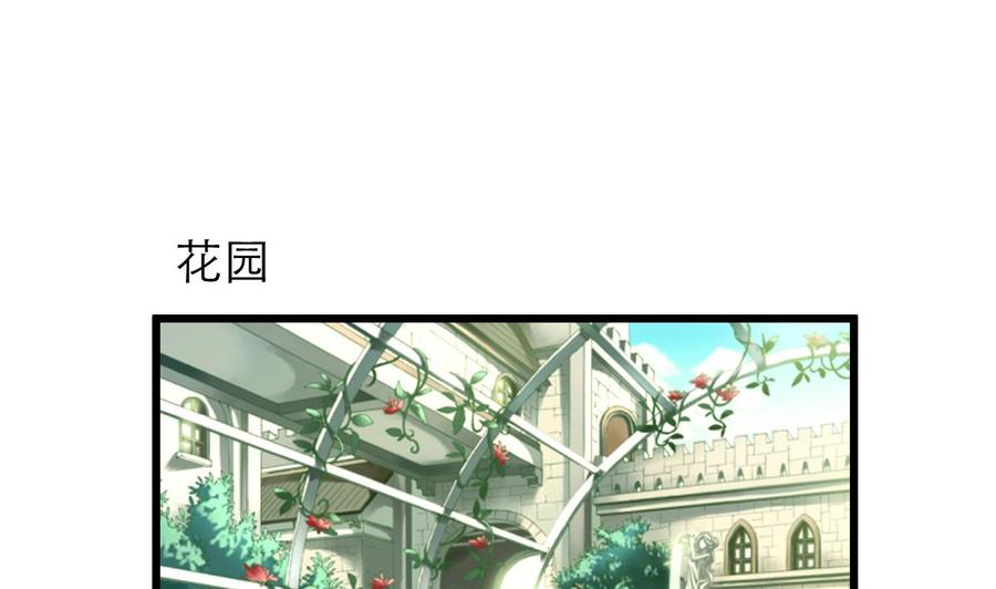 第199话 那个曾经说爱我的女孩。4