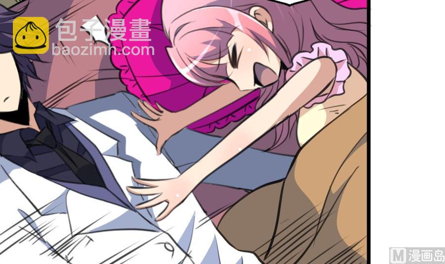 第206话 我可以摸你哪？12