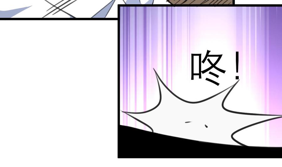 第206话 我可以摸你哪？13