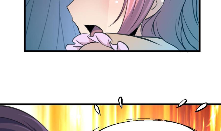第208话 真的变鸵鸟了！23