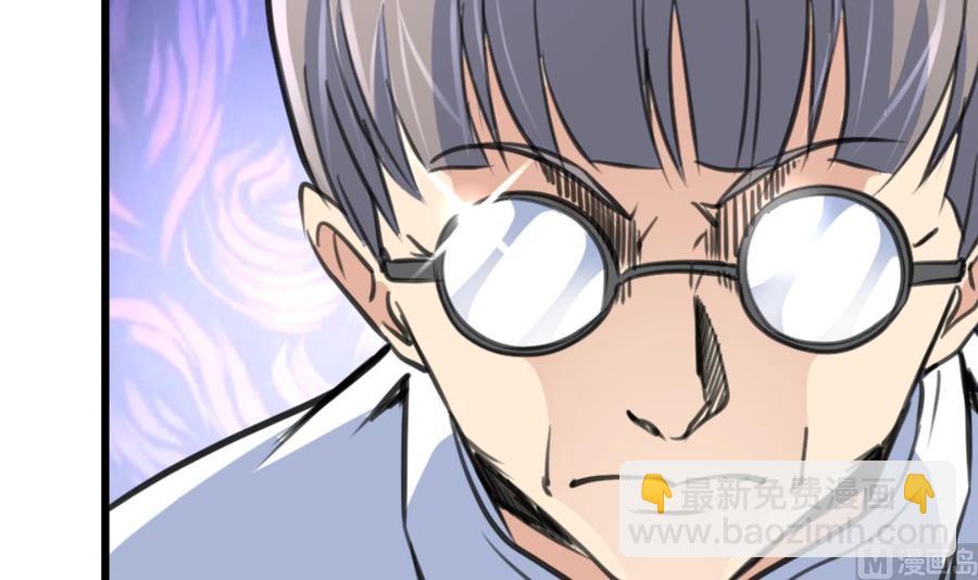 第209话 人工呼吸6