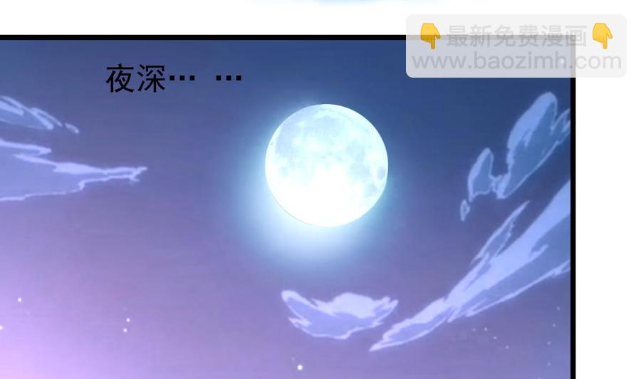 第211话 很傻很善良。14