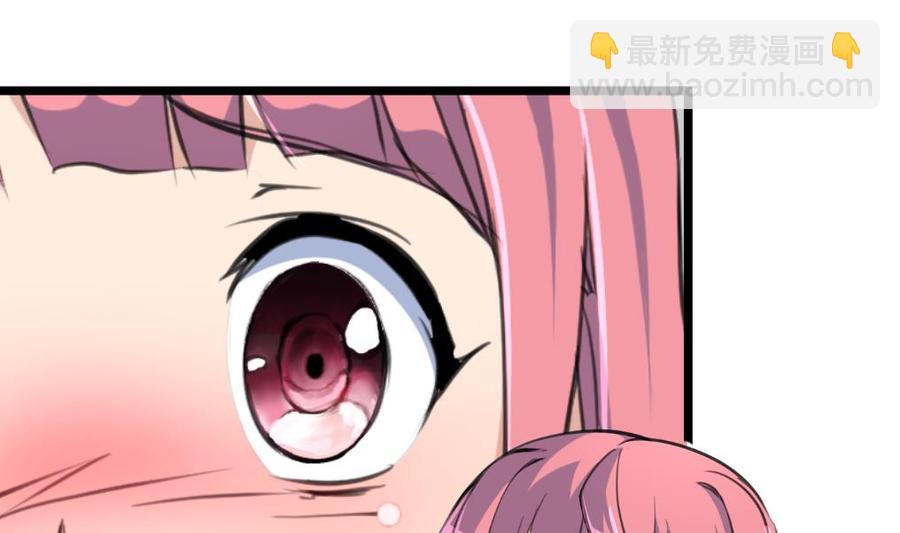 第215话 我会和你白头到老。1