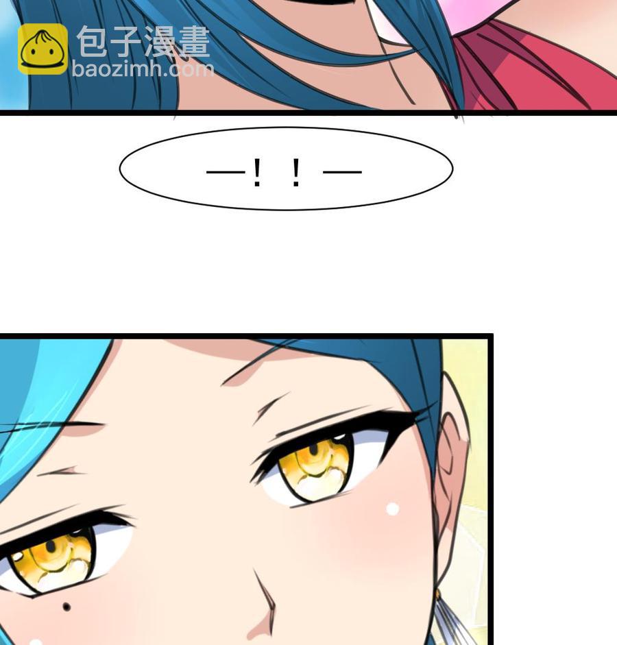 第215话 我会和你白头到老。16