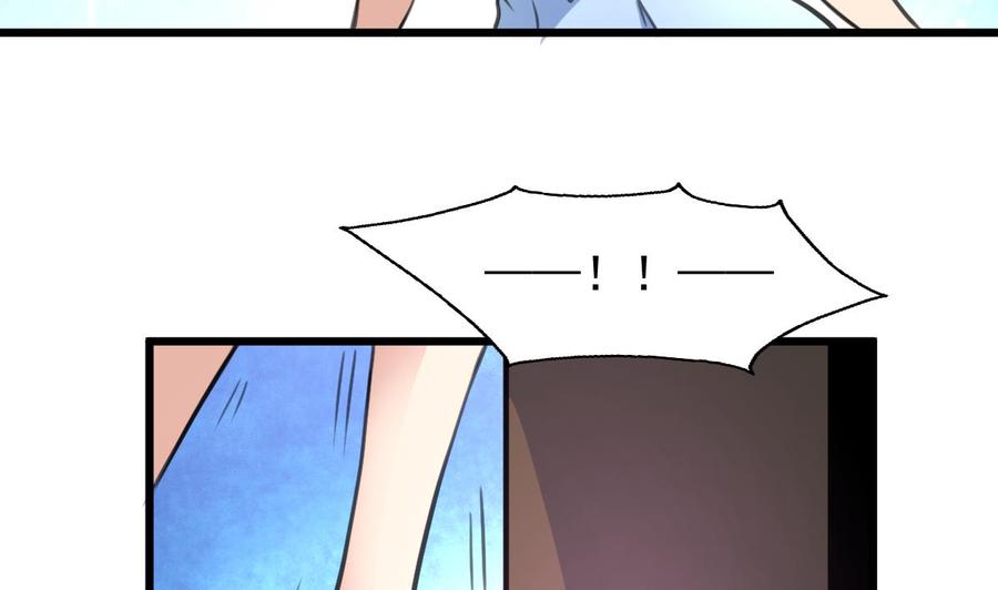 第215话 我会和你白头到老。23