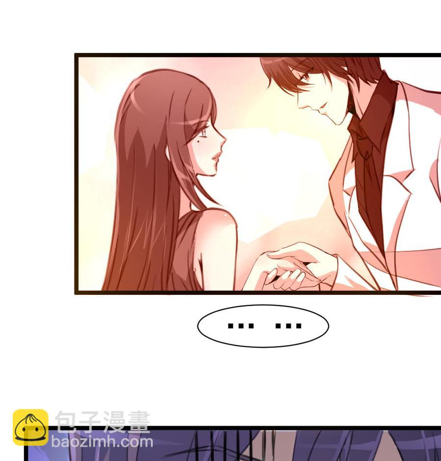 第215话 我会和你白头到老。8