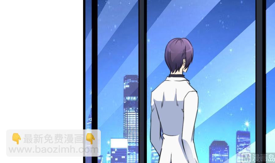 第217话 盛君夜不喜欢我！12