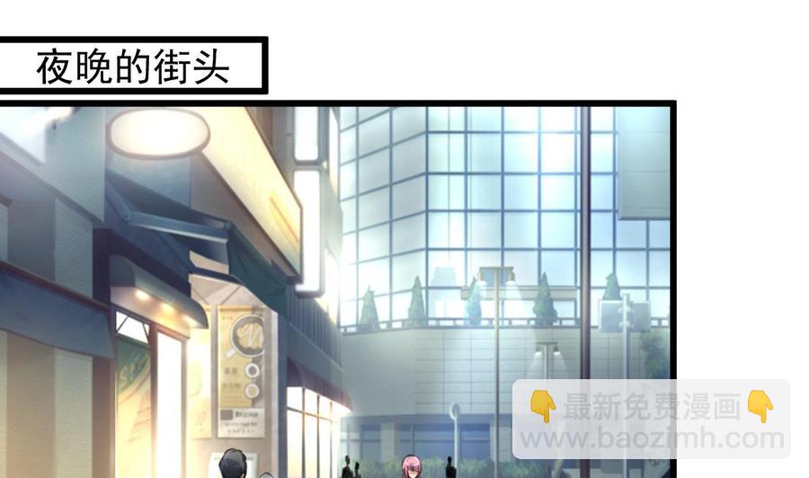 第217话 盛君夜不喜欢我！19