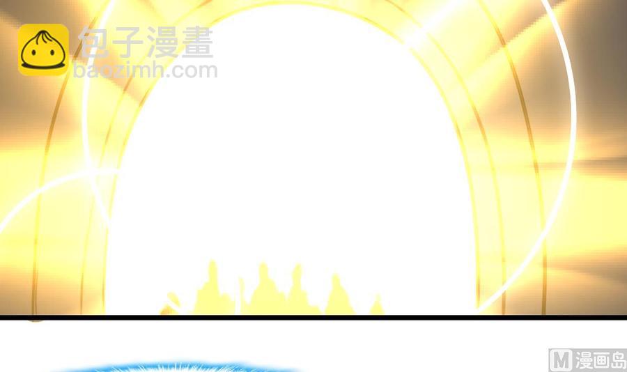 第226话 帅出天际的明星。21