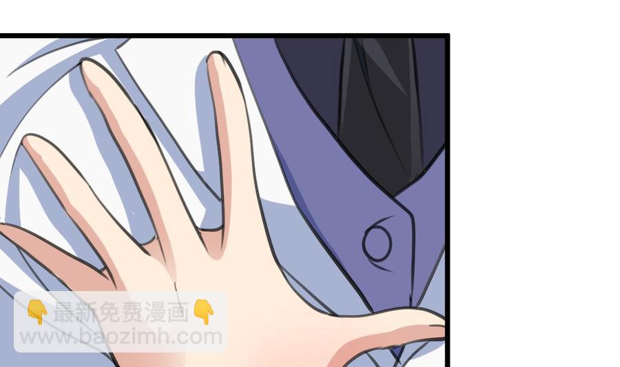 第234话 别动，要滴下去了。1
