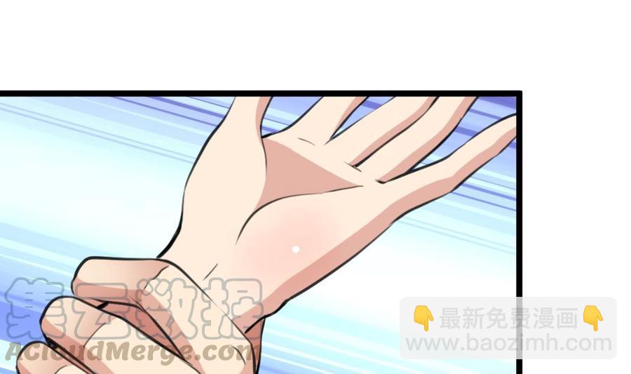第238话 谁也别想进来找麻烦！10