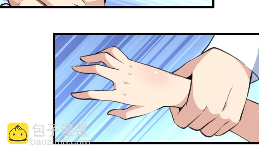 第238话 谁也别想进来找麻烦！11