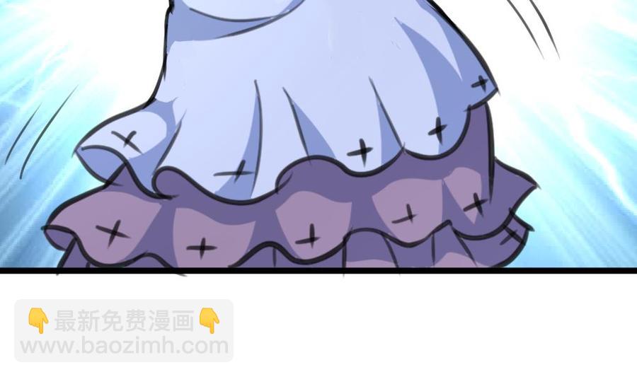 第238话 谁也别想进来找麻烦！14