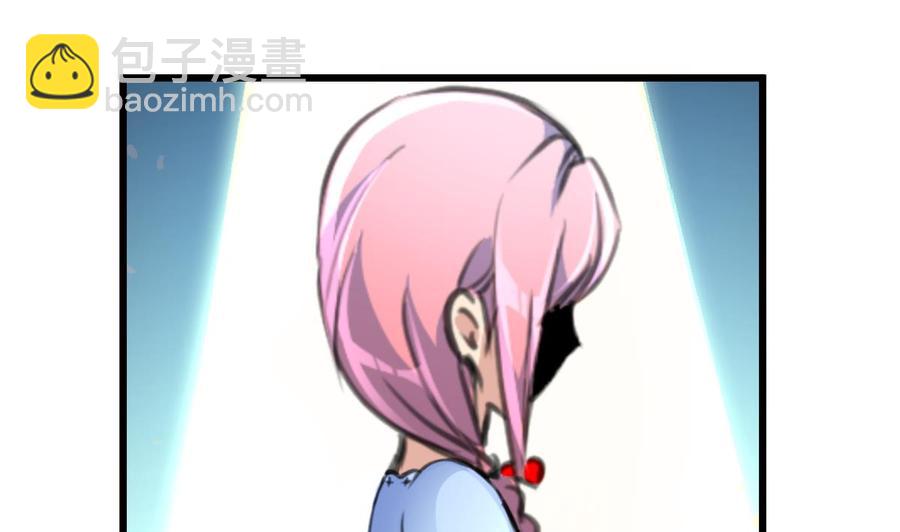 第238话 谁也别想进来找麻烦！19